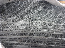 Pabrik Kawat Bronjong Kota Pekalongan