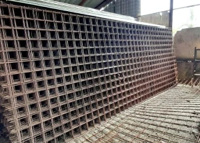 Pabrik Wiremesh Cor